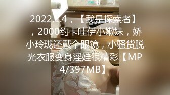 【KingK】獨家CD UR级！CD470-一箭双雕美女闺蜜骚丁骚NN