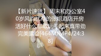 小夫妻很另类，卫生间马桶上开干，瘦瘦小哥哥