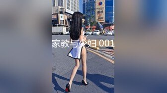 后入老婆-91初试2