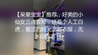 大鸡吧被熟女玩