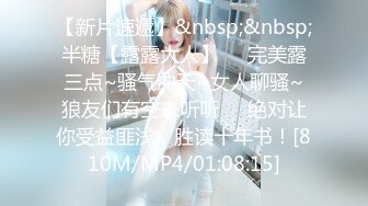 XSJBW-001 小婕 隔壁人妻背着老公被操爆 性视界传媒