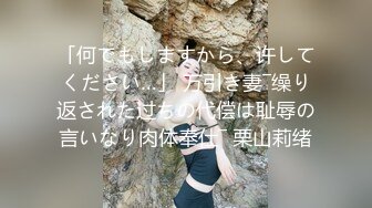 风骚的小女人露脸被强壮的小哥暴力征服，口交大鸡巴主动上位抽插，被大哥后入爆草，无套抽插