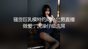 [完整版] 呆萌眼镜小鲜肉周末约啪精瘦骚邻居