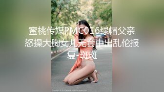 [MP4]高价约啪穿貂皮的极品大奶美女,高贵性感迫不及待扒光她衣服在沙发上各种操逼