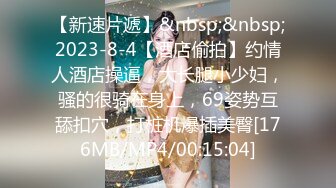 【顶级震撼✿极品骚婊】最新流出万狼求购OnlyFans地狱调教大咖【狗王】私拍第三季~吃精双通车震各种刺激玩法