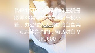 極品白皙美乳人妻.終於被我約出來幹砲了