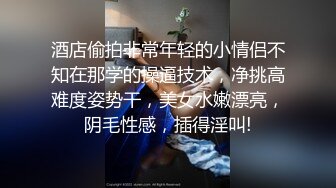 [MP4/ 585M] 妞你好骚啊，全程露脸年轻姐妹花一起激情大秀直播诱惑，掰开小嫩逼给狼友看