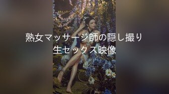 TWTP 公园女厕全景偷拍多位高颜值小姐姐嘘嘘2