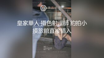 TZ-122 七濑恋 我们的约定 兔子先生 x 麻豆传媒映画