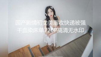 软软爱吃肉 NO.002 11.24付费写真