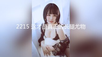 首次露脸俏丽少女小两口日常做爱▌小橘妹妹▌娴熟口交深喉 浓密淫毛小穴潺潺流水 逼都肏肿了射嘴里