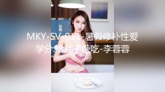 广州直播偷拍约啪小外围网红美眉 乖巧听话姿势任摆[MP4/2.03GB]