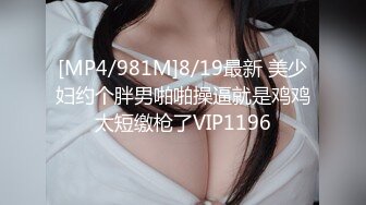 天美传媒-极品混血长腿女模特骚气难耐阳具自慰