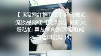 偷拍大师商场尾随偷拍??美女裙底风光清纯女学生白色连衣裙，性感粉丝内裤