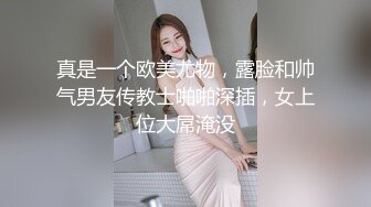 【杏吧】妮蔻-当感官按摩变成强烈的做爱