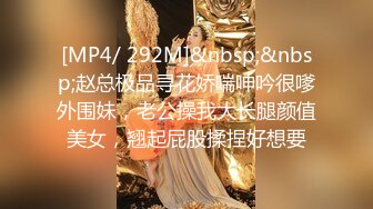 《最新稀缺⭐极品狠货》王者级玩家SM界天花板价值千元玩女大师各种调教骚母狗~玩尿道玩阴蒂~玩够了在屌爆菊花~1