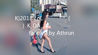 K)2018 LoL 월드 챔피언십(롤드컵 결승)  K_DA  스파이럴캣츠 -타샤 직캠 fancam by Athrun