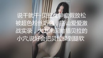 00后小姐姐就是嫩、打桩机