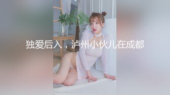 [人妖]杏吧&星空无限传媒最新出品XK8032 色劫-色字头上一把刀 强奸不成反被操-苏婧薇