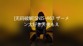 [2DF2] 美女多久没做了 想不想啊 哥哥的鸡巴好大 好舒服”穿着性感的白富美被上门维修师傅诱惑啪啪 对白精彩[MP4/245MB][BT种子]