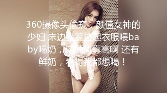 “警_犬女”张_津瑜与男老师低调结婚，公婆称很喜欢 (1)