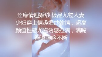 颜值堪比当红明星的美女在家里寂寞自慰 声音好销魂