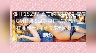 【最新❤️性爱泄密】黑胖小伙与漂亮女友做爱视频流出超清1手