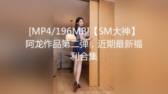 [MP4/169M]11/13最新 帅小伙约操骚熟女张开双腿猛怼骑乘位深插爽翻VIP1196