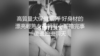 钢琴拓展感性，性爱提升敏感度，上品敏感又性感的现役音乐大学生新人NO.1 STYLE 黑岛玲衣 AV首次亮相