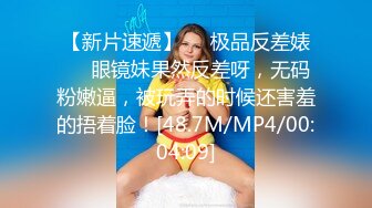 (麻豆傳媒)(mfk-0043)(20240111)小姨的線上情人