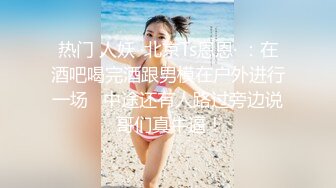 黑客破解水滴摄像头偷拍小伙难怪如此单薄日干夜干都被女朋友吸干巴了