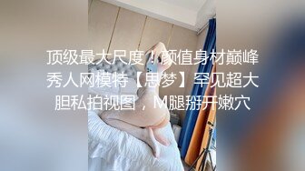 学霸女友每日的取经之路