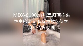 国产AV 星空无限传媒 XKG008 少妇炮友是我的亲生妈妈 美嘉(云朵)