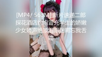 [MP4/ 566M]&nbsp; 巨乳美眉深喉吃鸡啪啪 在家菊花塞着假鸡吧 被大肉棒无套猛怼 爽叫不停 射了两眼浓稠精液