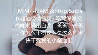 STP33401 近期萬人求的高馬尾女神·· 豆奶姐姐·· 年度最美女神下海喽，三點大秀，性欲強烈，自產自銷白漿，黑絲 神了