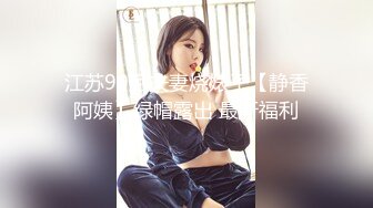 零零后韩国纯爱情侣「yayhee」OF日常性爱私拍 白嫩萝莉学生系少女尤物【第十弹】1