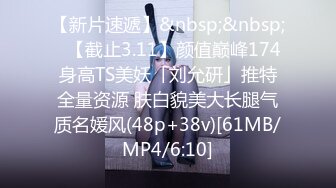 海角牛逼大神乱伦舞蹈老师舅妈续??姥爷出院了趁舅妈在厨房煎药我奸舅妈