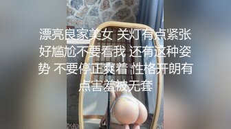 喝妻子的尿