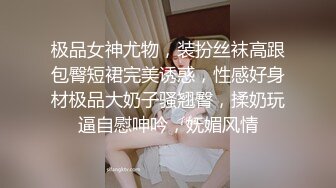 小天娱乐约肉肉身材白色T恤妹子 张开双腿摸逼搞得妹子很痒 口交抬腿后入