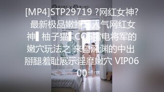 麻豆传媒-兔子先生-痴女3P后篇激情榨精