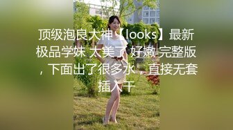 【本站推荐】沐沐狗狗两穴生中出【下】 写真等级 肛穴挤出被射满流出的精液精看得超细腻