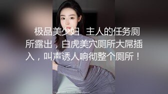 【AI换脸视频】杨超越 无码酒店爆草内射