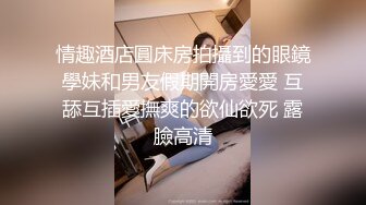 [MP4]技术太菜的女仆装商务女陪玩被内射中出泄愤找平衡 - 糖糖