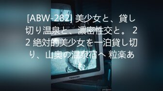 -国内某公司牛X的老总和几个高层开完年会集体大轰趴