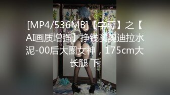 少女与萝莉轮流舔弄阴蒂好刺激，舌吻逼逼粉嫩，享受舌头的快感