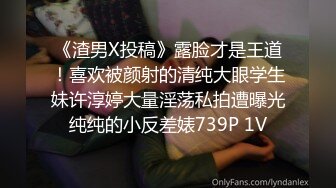 [MP4/550M]5/19最新 与27岁D奶姐姐乱伦之恋后续7后入性感黑丝翘臀VIP1196