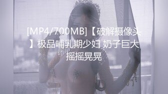 巨乳系酷似杨紫的美眉和狼友唠嗑问她外阴颜色怎么那么黑原来是喜欢穿紧身裤惹的祸