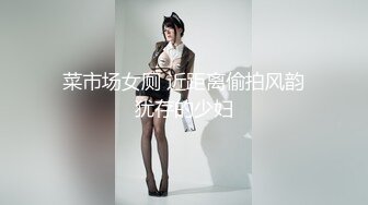 【泰国嫖娼纪实】高颜值美乳女技入神摇晃着窈窕身材骑乘真是赏心悦目