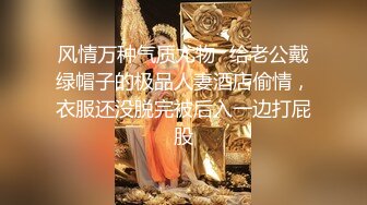 儿子放壹边,当着孩子面艹B,挤奶给老公喝,甜不甜啊,敢说不甜不让艹了