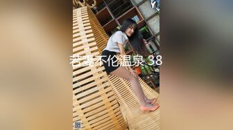 [MP4/ 311M] 漂亮黑丝美女 啊啊 爸爸受不了了 我要尿尿 要高潮啦 小母狗被无套各种猛怼 骚叫不停 内射